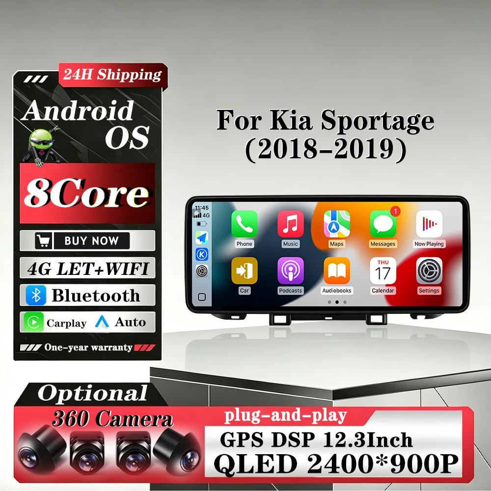 12.3 inch For Kia Sportage 2018-2019 Car Android Intelligent System DSP Stereo Navigation GPS QLED Touch Screen 4G Bluetooth