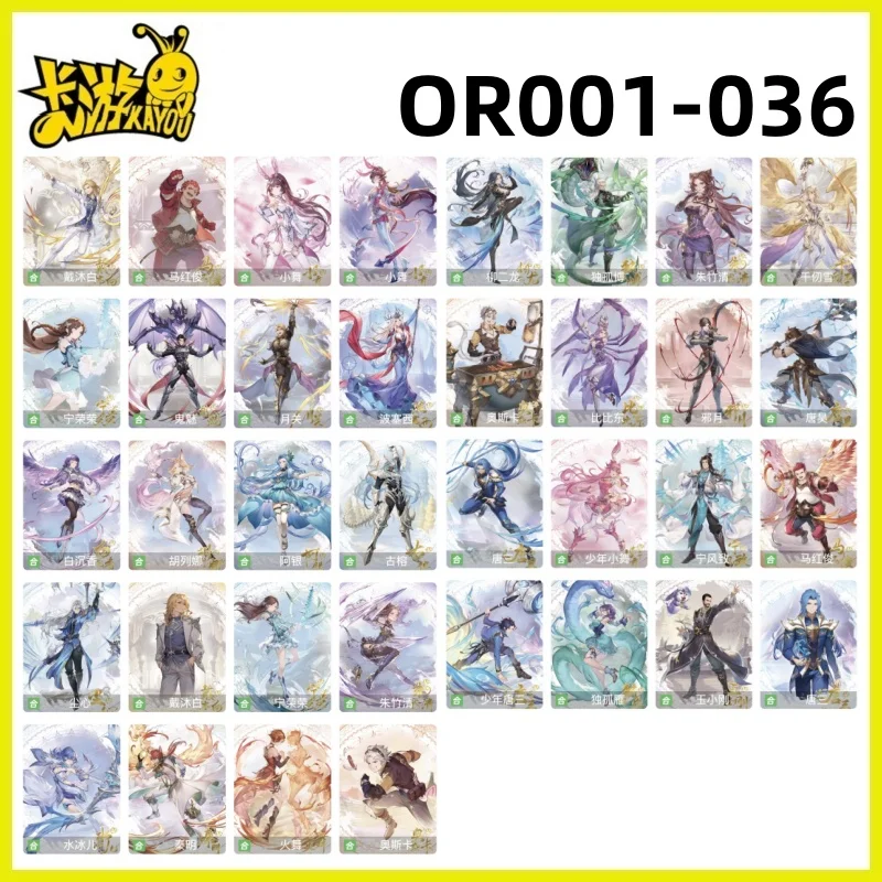 Nieuwe Kayou Douluo Continent Series Anime-verzamelkaart - Eternal Edition 1e Anime-verzamelkaart Limited edition SP BP LR