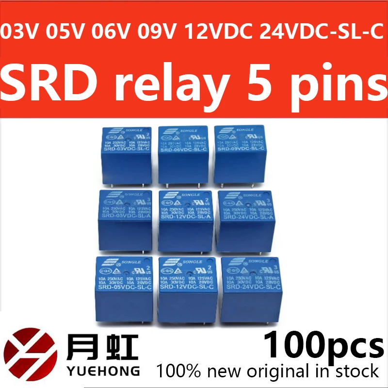 100PCS New Relay SRD-05VDC-SL-C SRD-12VDC-SL-C SRD-24VDC-SL-C SRD 12VDC SL C 10A 250VAC 5PIN 3V 5V 9V 12V 24V 48V Power Relay