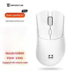 METAPHYUNI METAPANDA Gaming Mouse P1 ProMax Big Hand 4k/Bluetooth/Wired Tri-mode Professional PAW3395 Wireless Ergonomic Optical