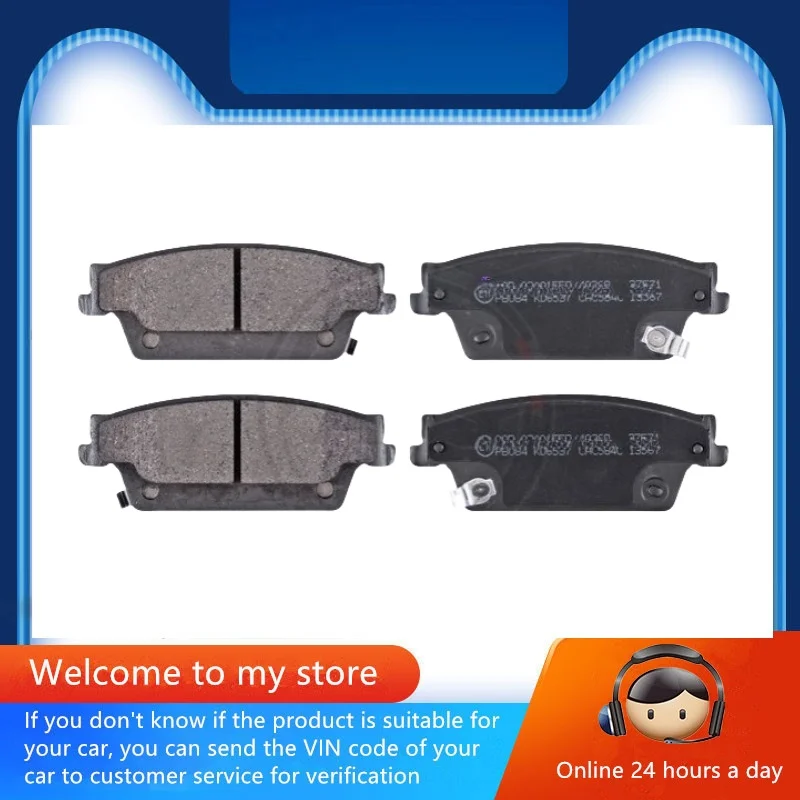 

Для задних тормозных колодок CADILLAC STS SRX SLS 89047757 980447758 /Автозапчасти -55013