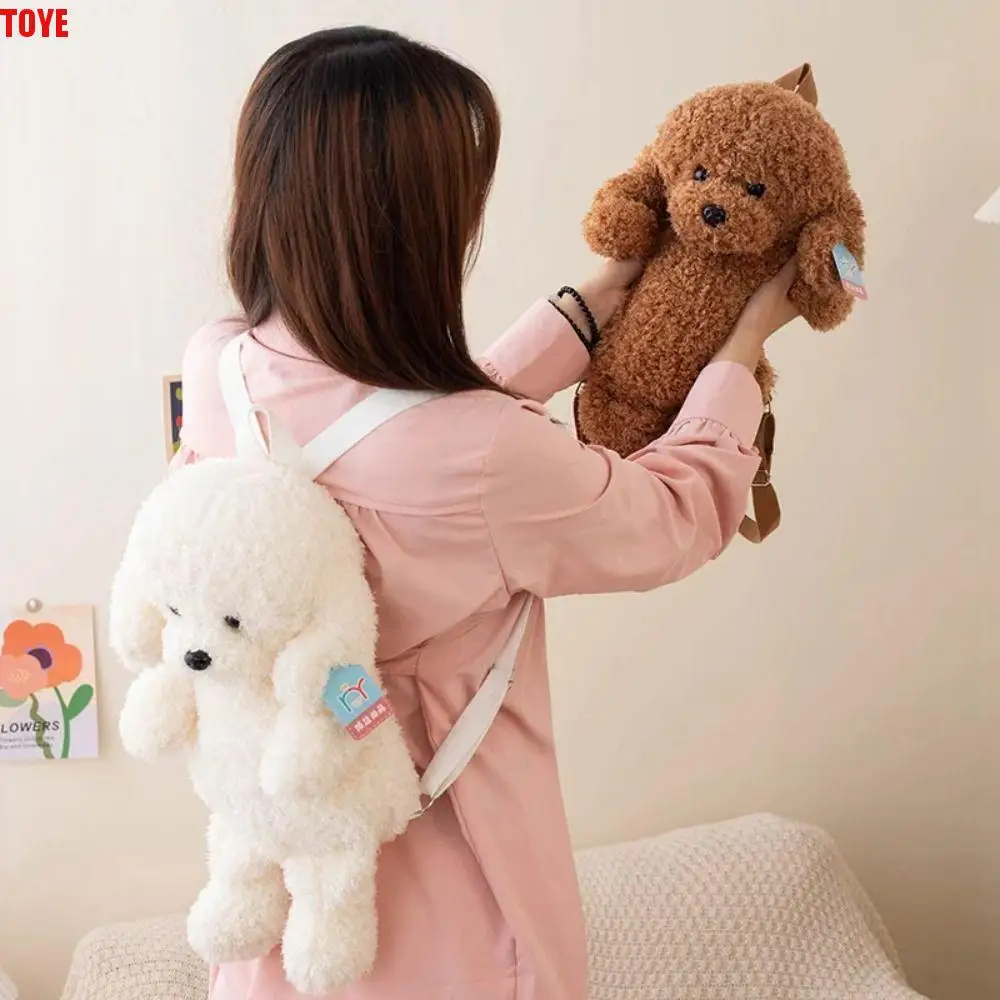 Mochila de felpa con animales bonitos para perros, muñeco de peluche de gran capacidad, bolsas de hombros para perros, juguete de peluche suave, juguetes de peluche de animales para estudiantes