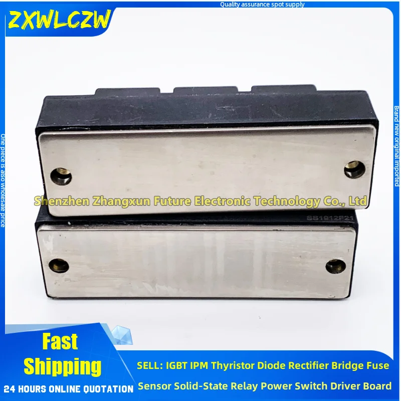 PWB150AA30 PWB200AA40 PWB200AA30 MTG150A800V MTG200A800V MTG200A600V MTG200-8(800V) MTG200-06(600V) IGBT Module