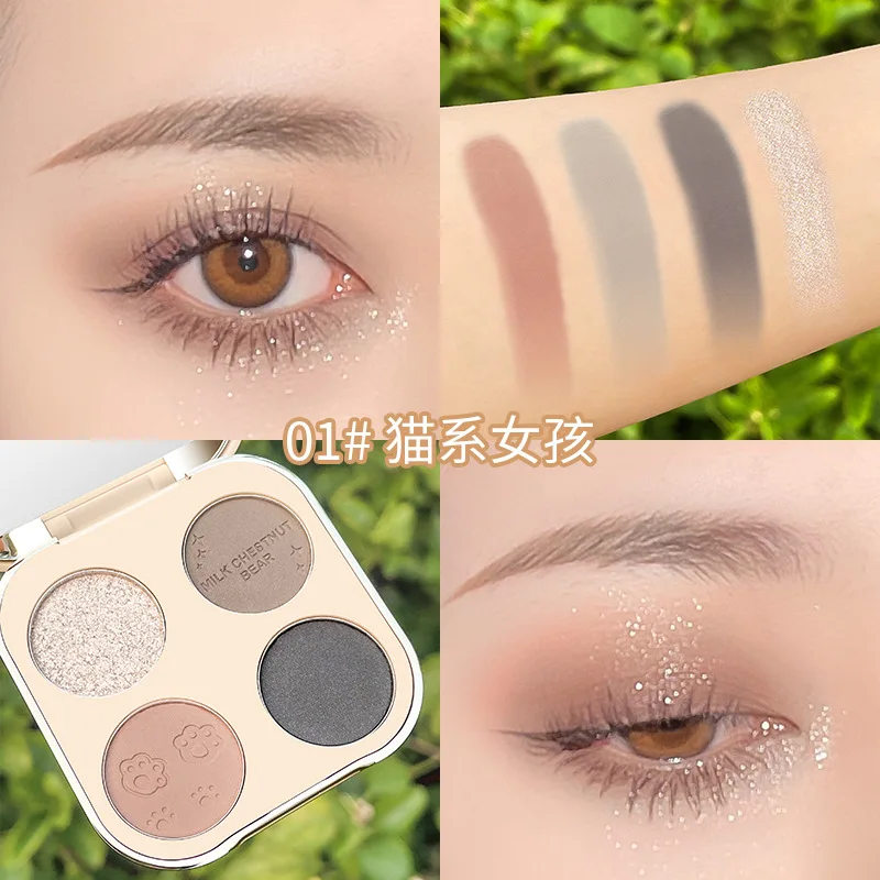 Makeup Maco Andy Milk Chestnut Bear Soft Feather Aurora Eye Shadow 4Color Mashed Potatoes Low Saturation Gray Pink Earth Color