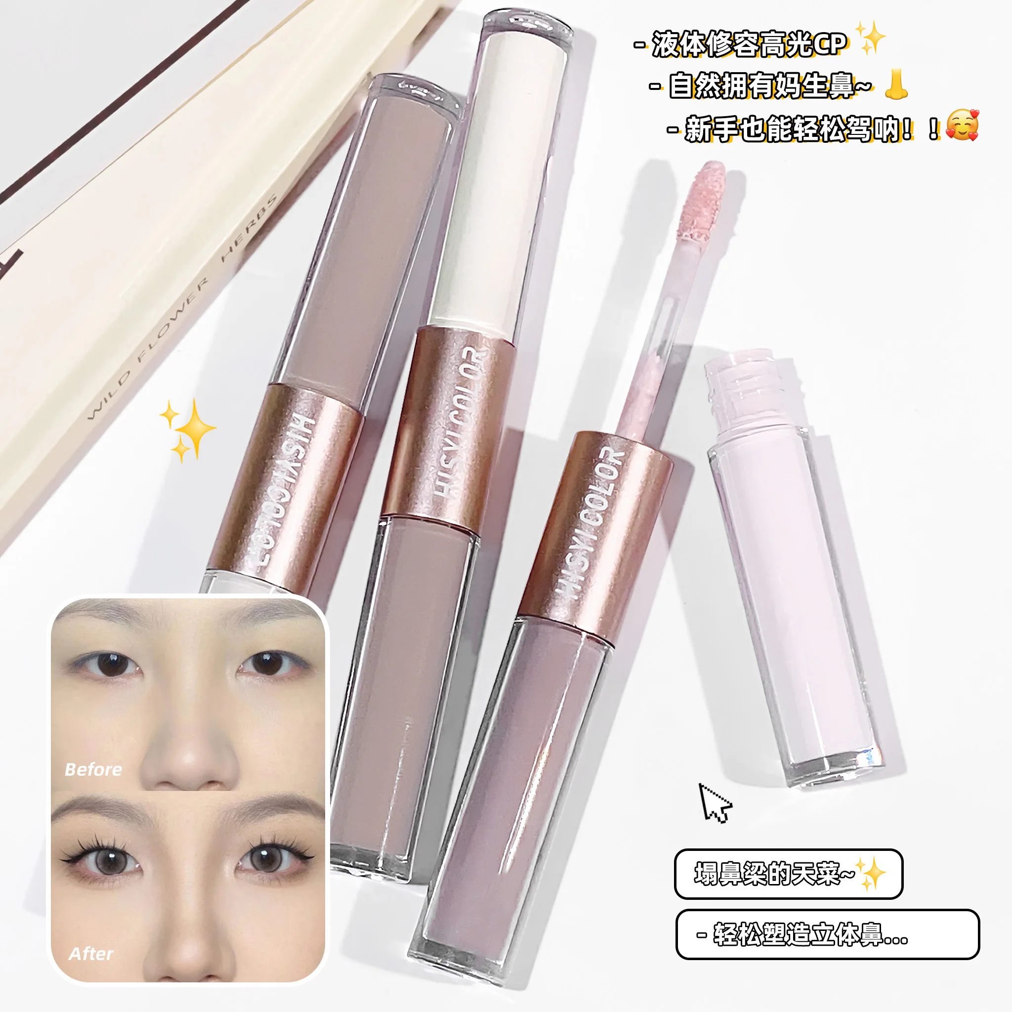 Thumbnail 3 - #79 Best Highlighter Pen Sets to Buy In 2026
