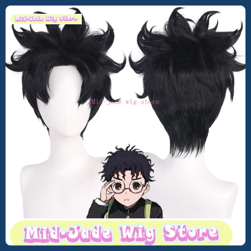 

Mid-jade Wig Store Ken Takakura Cosplay Wig Anime Games Costumes Props Role-playing Wigs