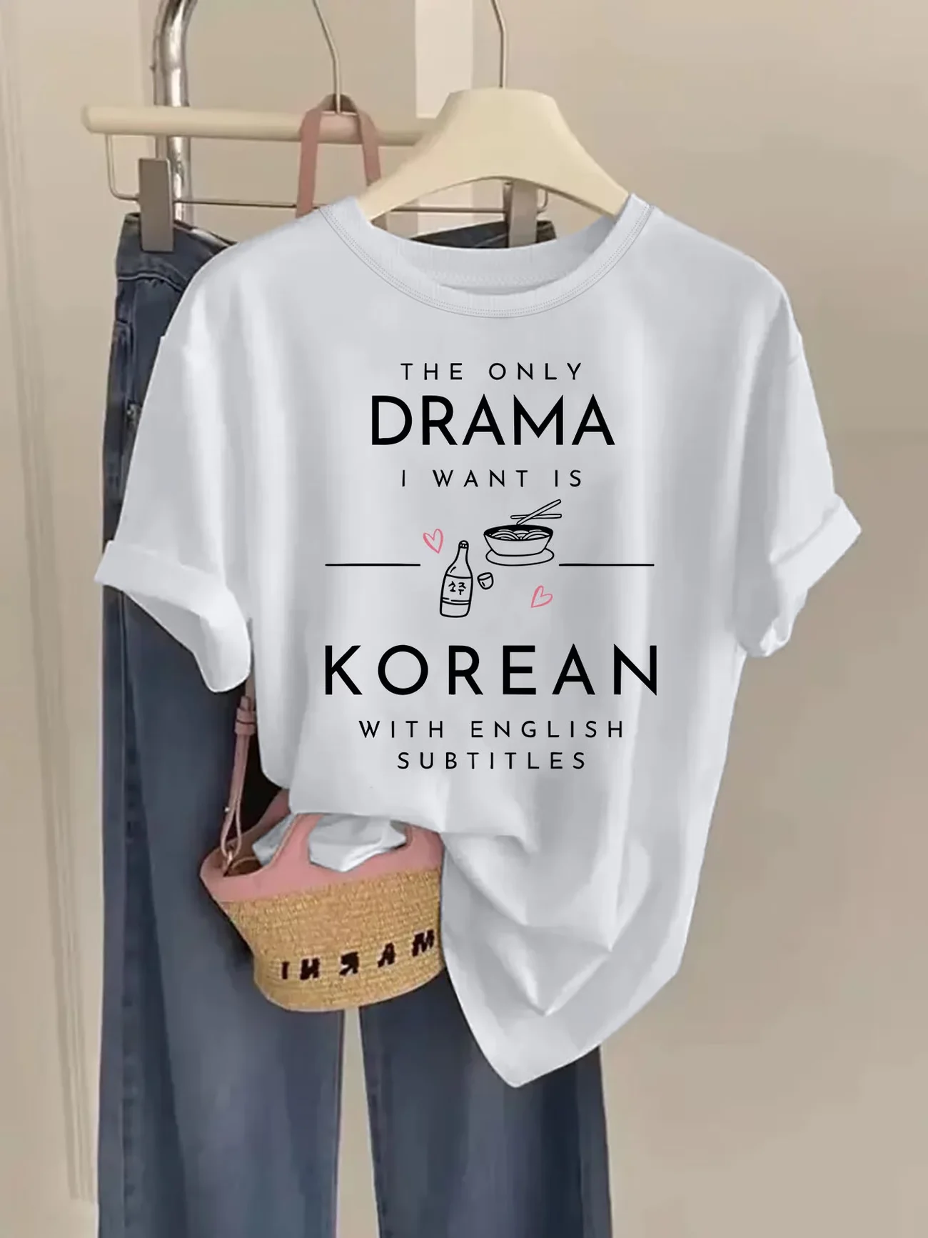 The Only Drama I Want Is Korean with English Subtitles T Shirt Funny K-Drama Fan Gift 2026 Summer Men's Clothing Women's T Shirt