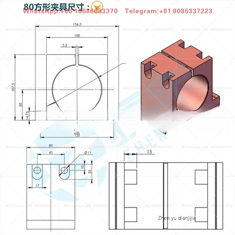 Engraving machine spindle fixing seat clamp 65/80/85/100 motor clamp profile spindle jacket