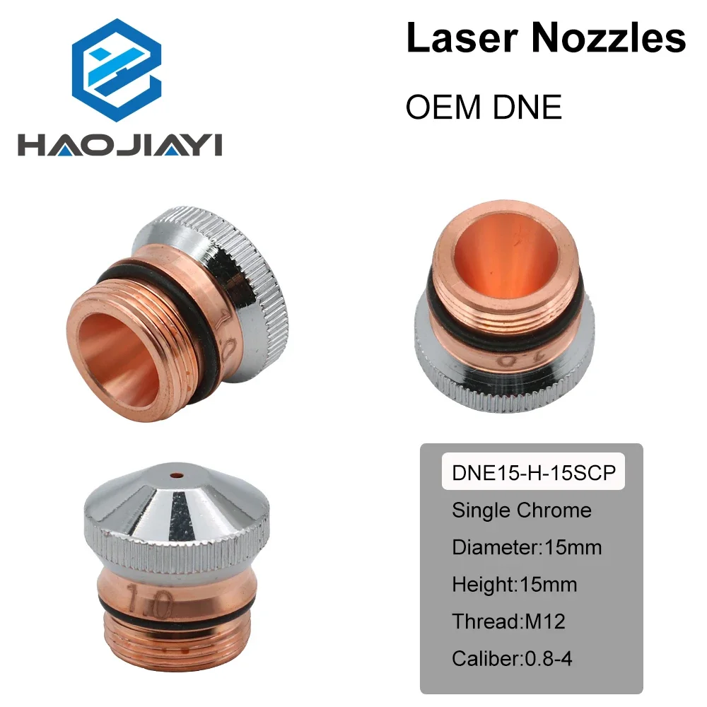 DNE Laser Nozzles Chrome-plated Single/Double Layers H15 Caliber 0.8-4.0mm for DNE Fiber Laser Cutting Head