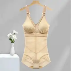 Ultra-thin One-piece Bodysuit Bra Body Waist Abdominal Buttocks Shapewear Women Tummy Control Butt Enhancement