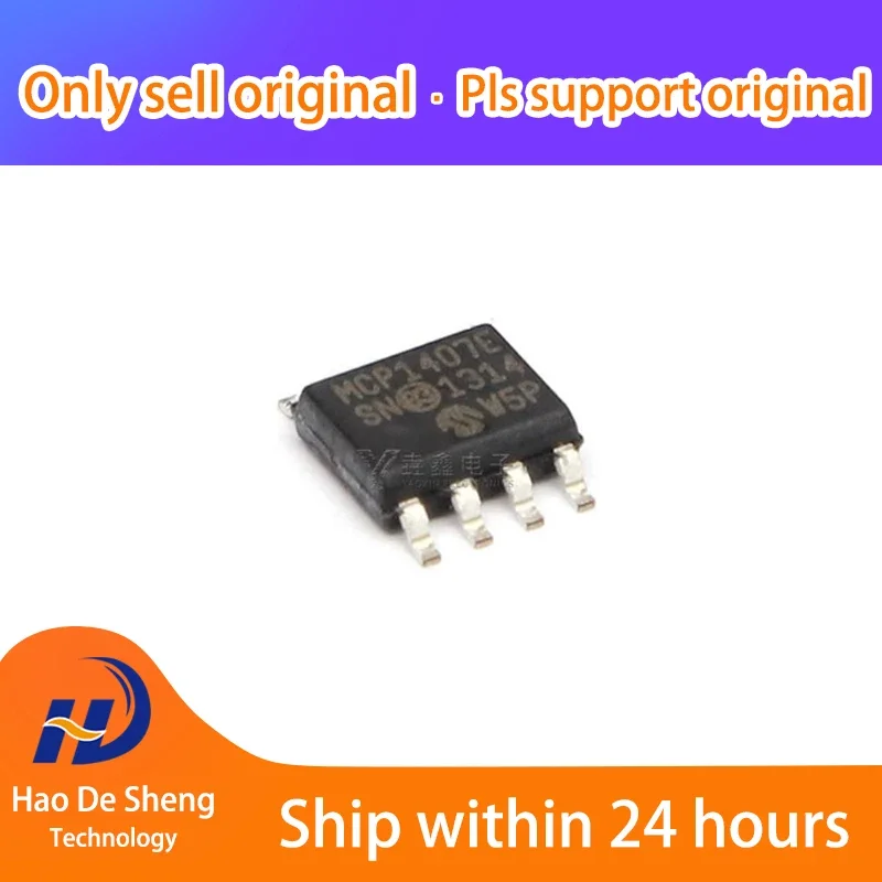 

10PCS/LOT MCP1407T-E/SN MCP1407T-E 8SOIC New Original in Stock