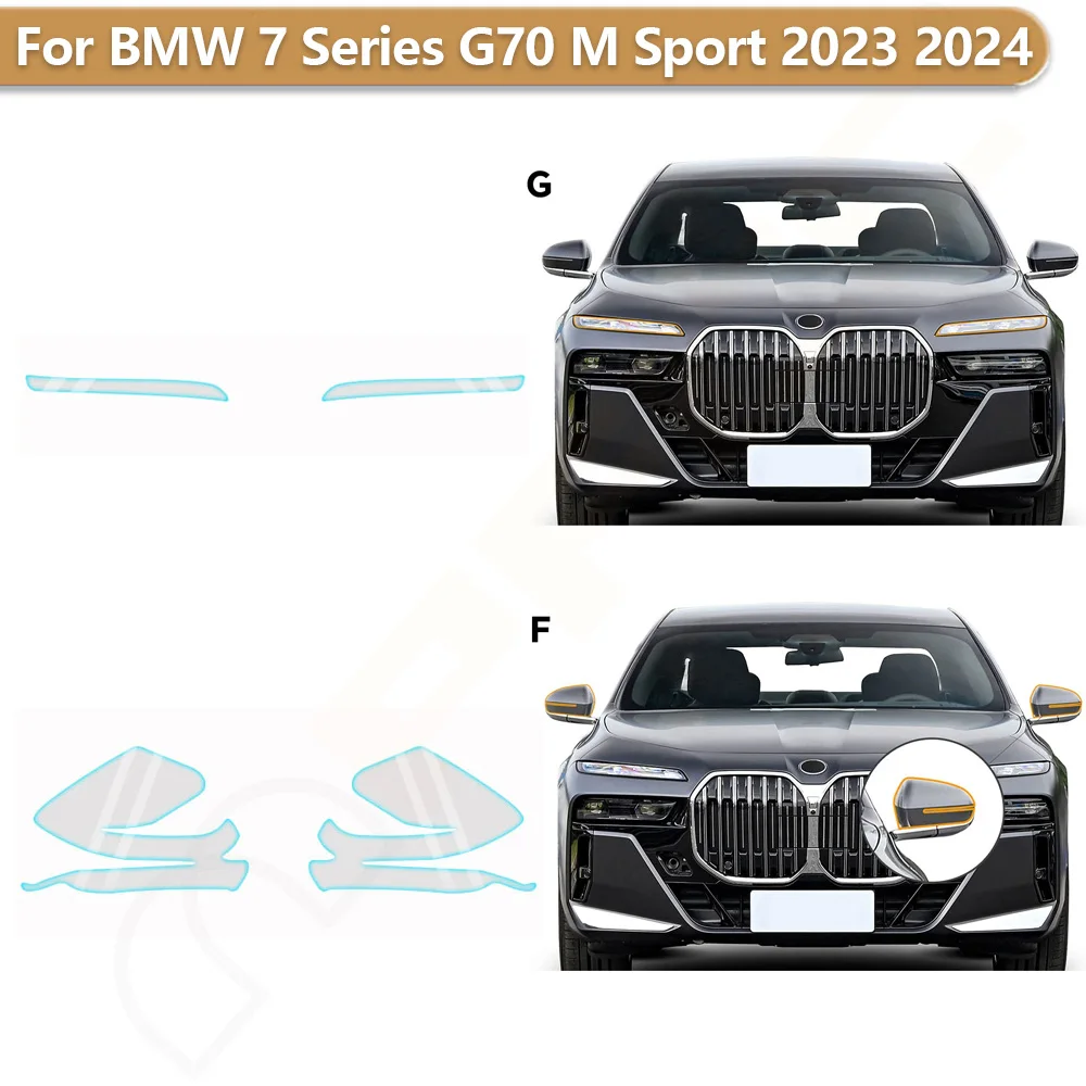 Headlight Rearview TPU Paint Protection Film For BMW 7 Series G70 M Sport 2023-2025 Pre-cut PPF Clear Bra Anti-scratch Resistant