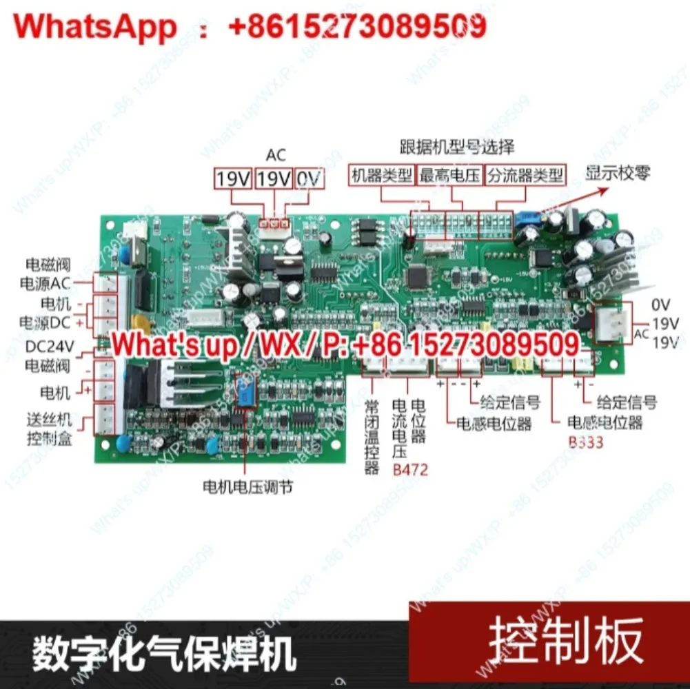 1 Piece Of NB28D To…