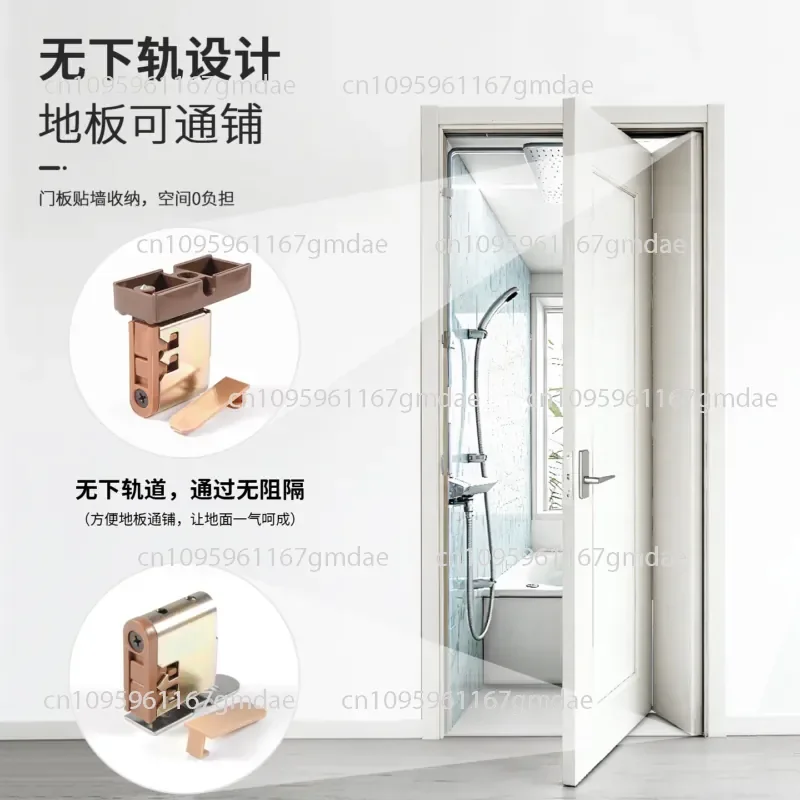 Panax notoginseng door hardware accessories home  bathroom door folding sliding door hanger pulley track slide