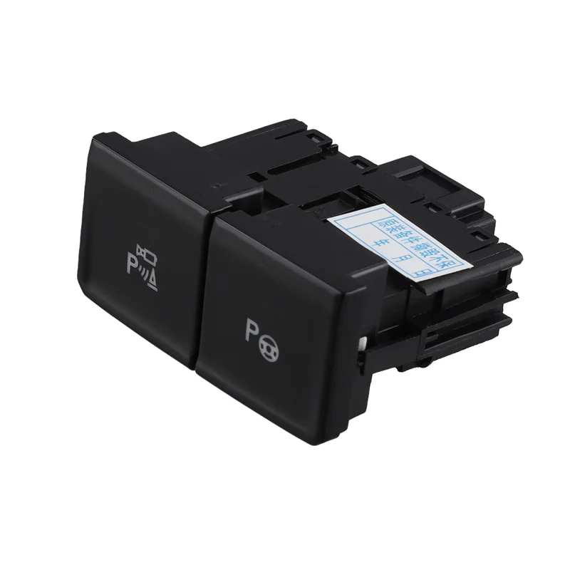 AB16-جهاز مساعد ركن السيارة الأوتوماتيكي 360 مفتاح بانورامي 3CG927137B لشركة فولكس فاجن أطلس 17-21 3CG 927 137 B