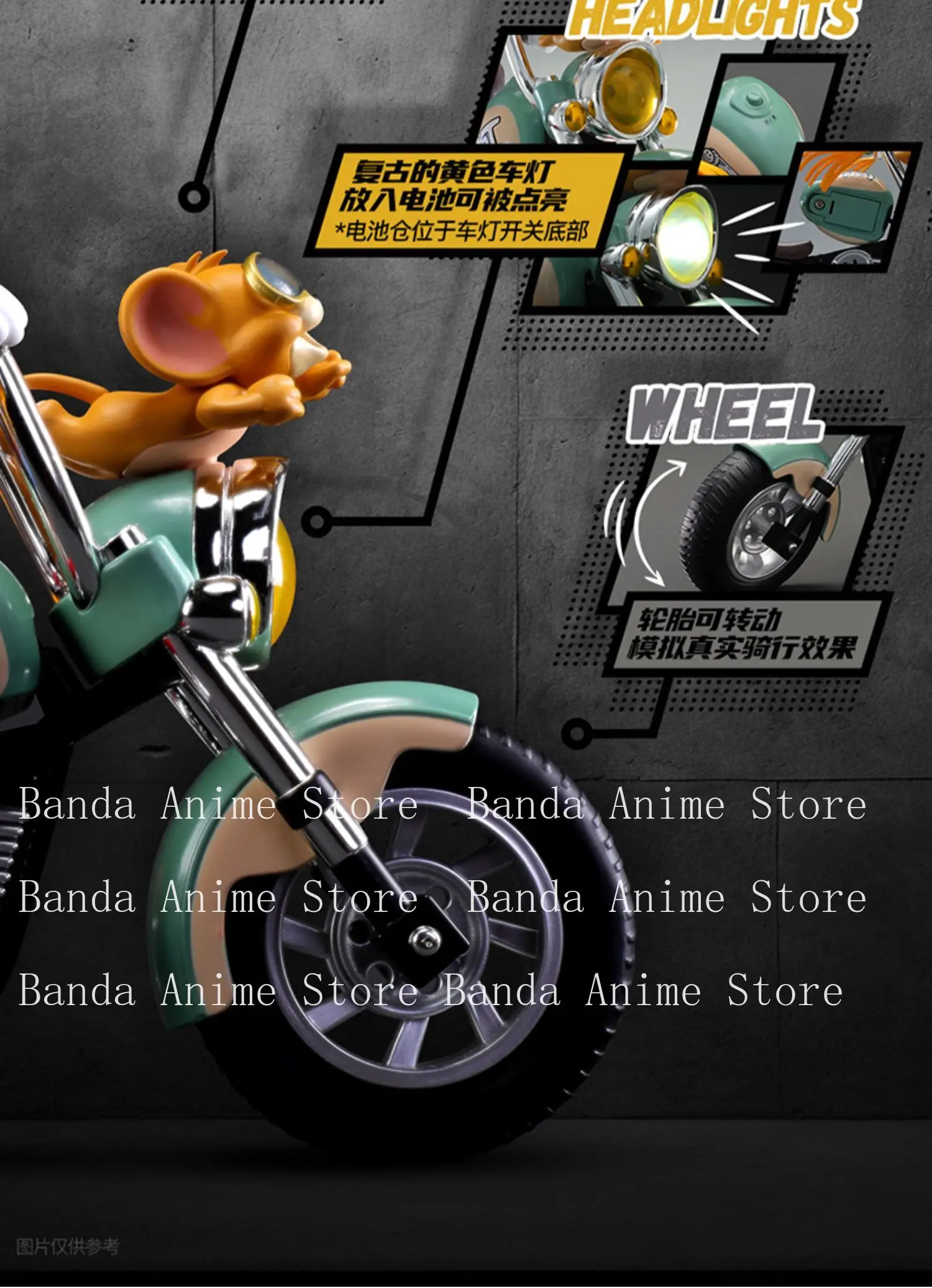 在庫あり 52TOYS 1/12 クラシックショートアニメシリーズ 猫とネズミ レトロバイク 6インチ 18CM フルセット フィギュア モデル玩具 ギフト