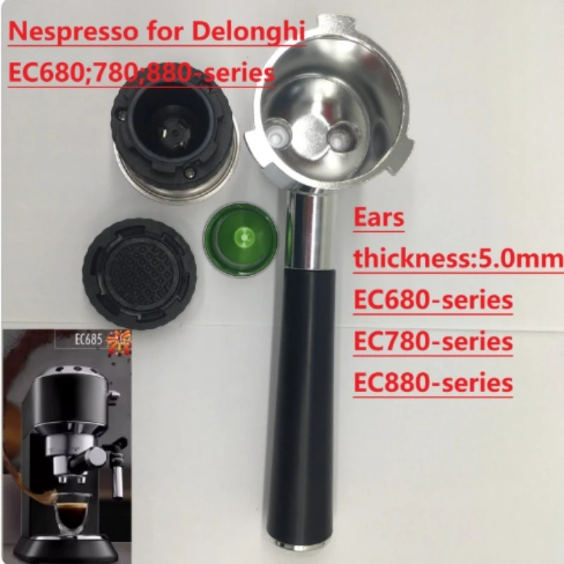 

Suitable for Delong EC680EC785EC885 Series 51mm Cankun Bottomless Handle with Bottom Handle
