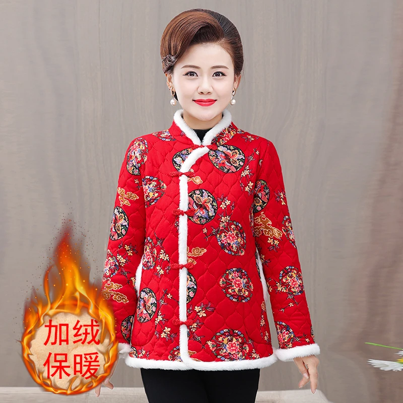 

New Cheongsam Cotton Jacket Chinese Style Big Flower Jackets imitation Ancient Padded Light Thin Coat Female New Year's Clothing