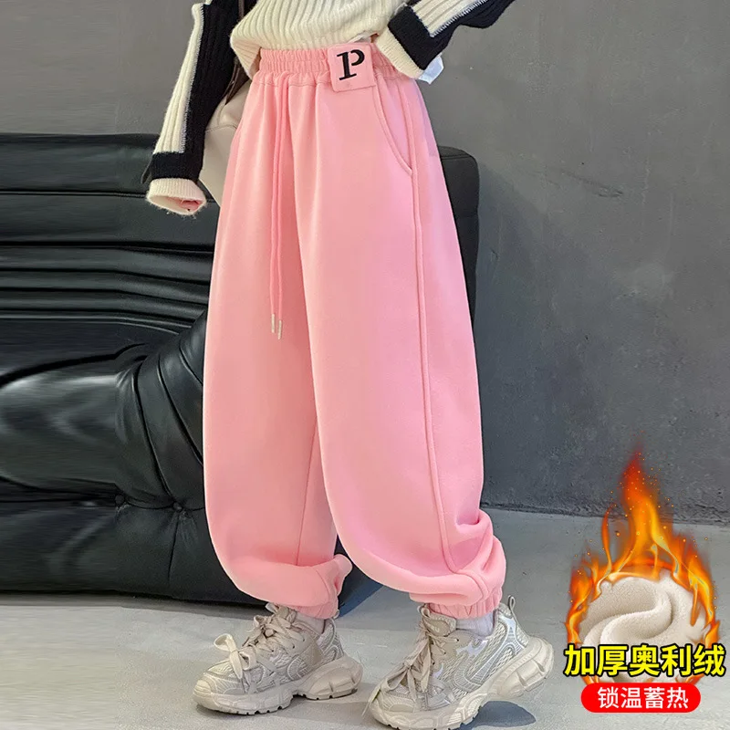 Girls' Autumn-Winter Pants 2024 New Arrival: Plush Relaxed Casual Pants for Middle and Big Kids, Warm and Cozy Palazzo Pants wit