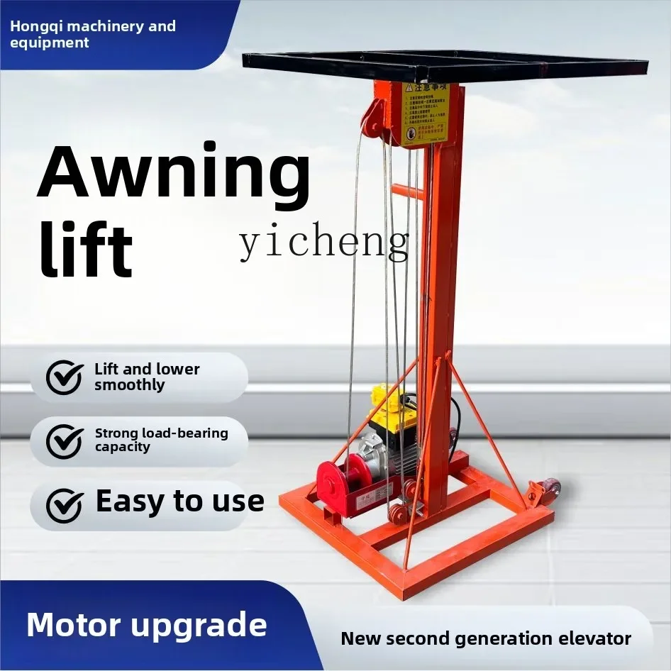 

rolling gate lift European canopy installation Ventilation pipe installation Hoist v Small lifting platform
