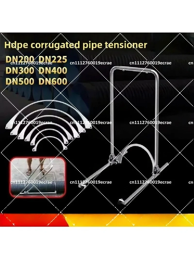 Universal HDPE Pipe Docking Tool Double Wall Connection Tightener for Manual Use