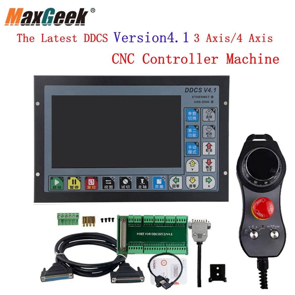 

Maxgeek The Latest DDCS Version4.1 3 Axis 4 Axis Independent CNC Offline Controller Machine and Manual Pulse Generator DDPMG