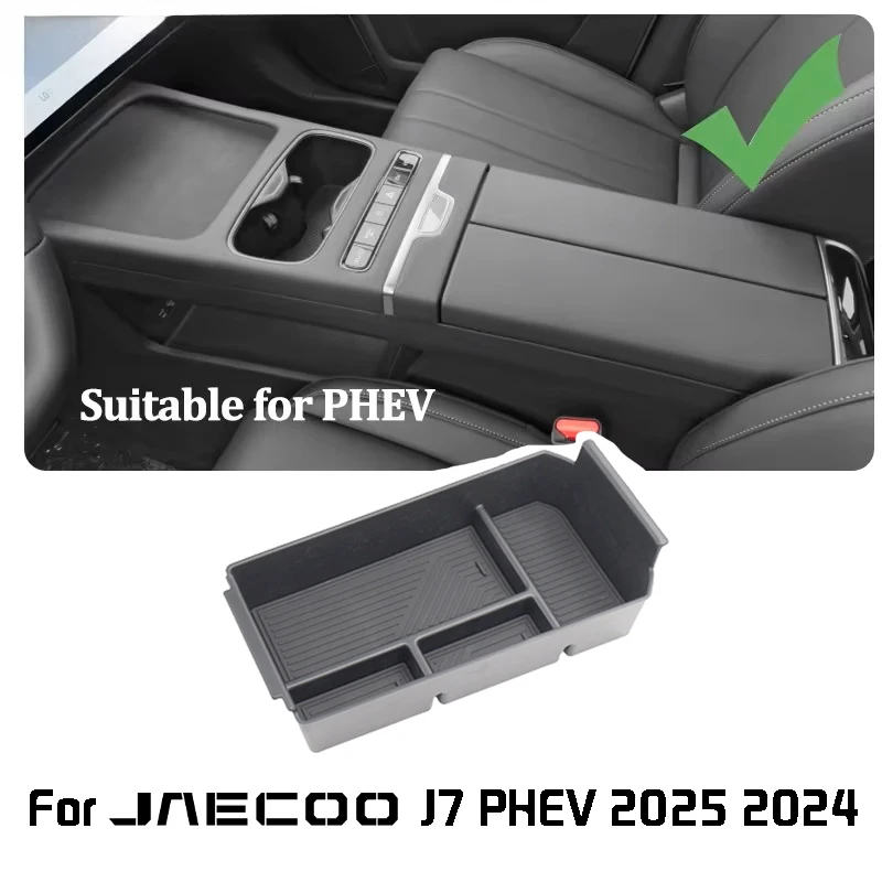 ل jaecoo j7 phev 2025 2024 داخلي الطبقة العلوية المركزية وحدة التحكم مسند ذراع السيارة صندوق تخزين حامل اكسسوارات السيارات الداخلية