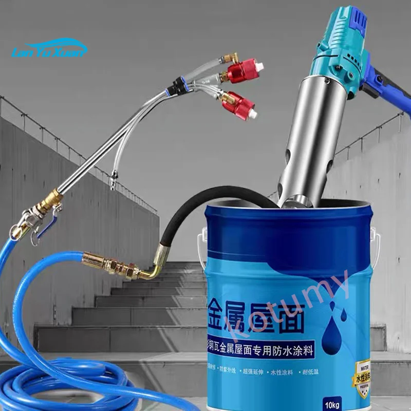 220V/1500W Portable Waterproof Spraying Machine Multifunctional High Pressure Polyurethane Putty Cement Grouting