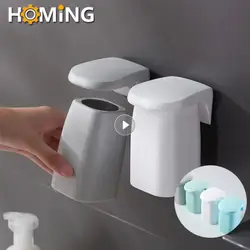 1PC Magnetic Toothbrush Cup Holder Wall Mounted Punch Free Tumblers Toothbrush Cup Rack Drain Mouthwash Cup Bathroom Supplies