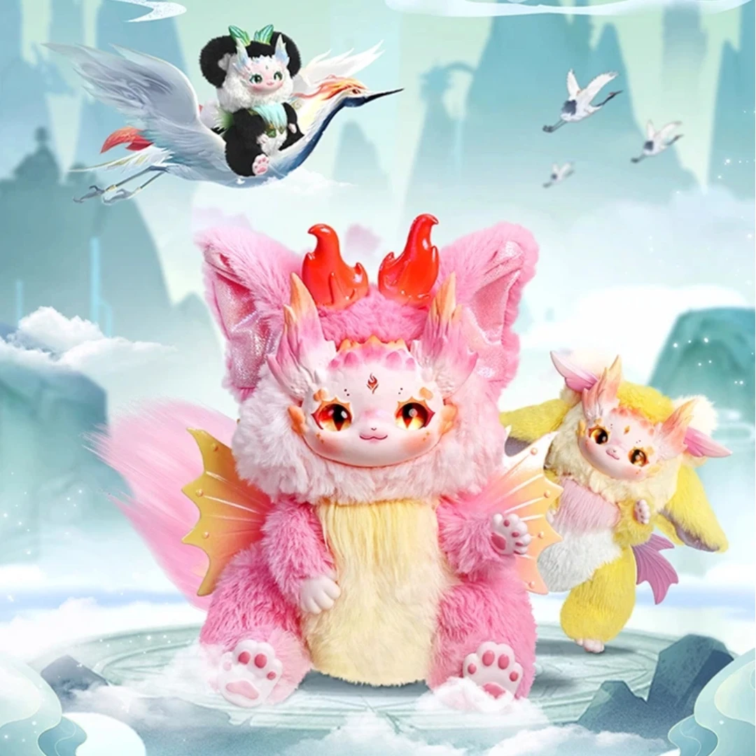 

Maytree Dumia Yun You Shan Hai Series Blind Box Cute Vinyl Plush Doll Internal Skeleton Joint Is Movable Surprise Gift