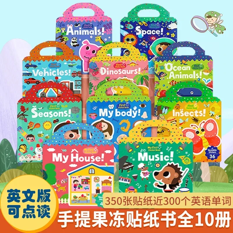 New Hot Handheld Jelly First Sticker Book Kids Baby English Cognitive Early Education Book for 2-6 Years Children Sticker Books