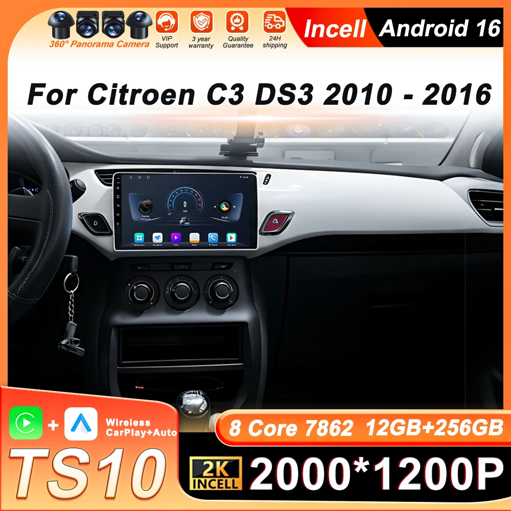 Android 16 Car Radi…