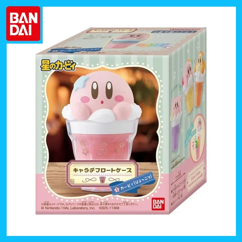 

Bandai Original Genuine Shokugan Kirby Latte Art Coffee Cup Waddle Dee Collectible Model Ornaments Toys for Boys Girls Kids Gift