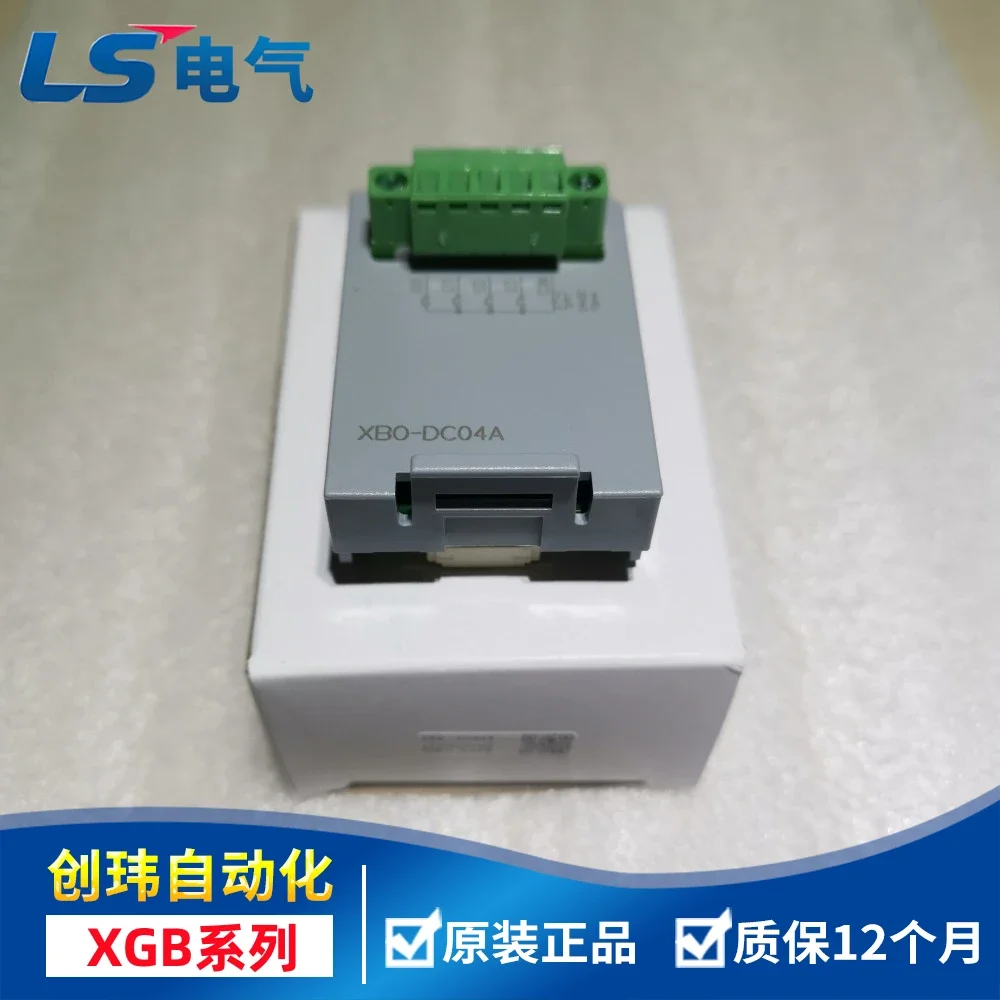 

XBO-DC04A XBO-AD02A XBO-RD01A XBO-TC02A new and original