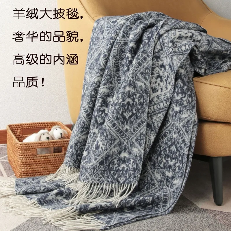 Cashmere blanket blanket leisure street blanket blue jacquard autumn and winter European and American fringed cashmere