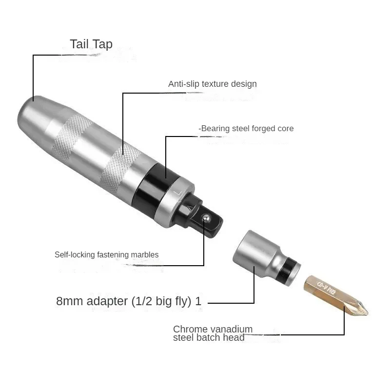 Impact Screwdriver Percussion Giant Super Hard Punch Head Screwdriver Multi-function Rust Screw Removal Tool S2 Bronze Batch