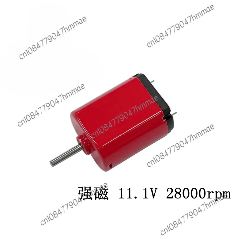 030 Motor for clips General magnetic strong magnetic high torsion  11.1V 28000rpm