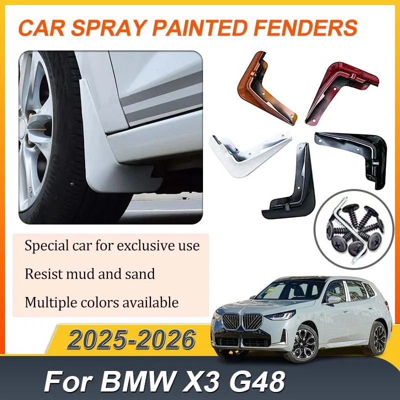 

Комплект из 4 брызговиков для BMW X3 G48 (2025-2026), передние и задние, защитные накладки на крылья, аксессуары для автомобиля