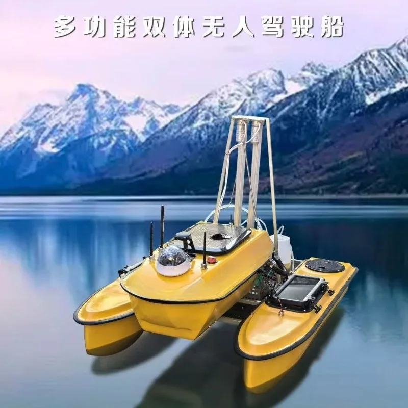 Unmanned remote control detection vessel Underwater search and rescue vessel Water quality inspection vessel Environmenta