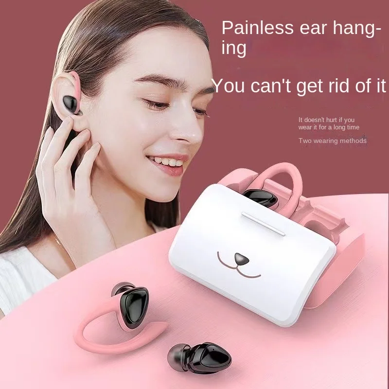 New Ear Mounted Bluetooth Earphones, Cute and Cute Cat Shaped Private Model Mini True Wireless Sports Earphones