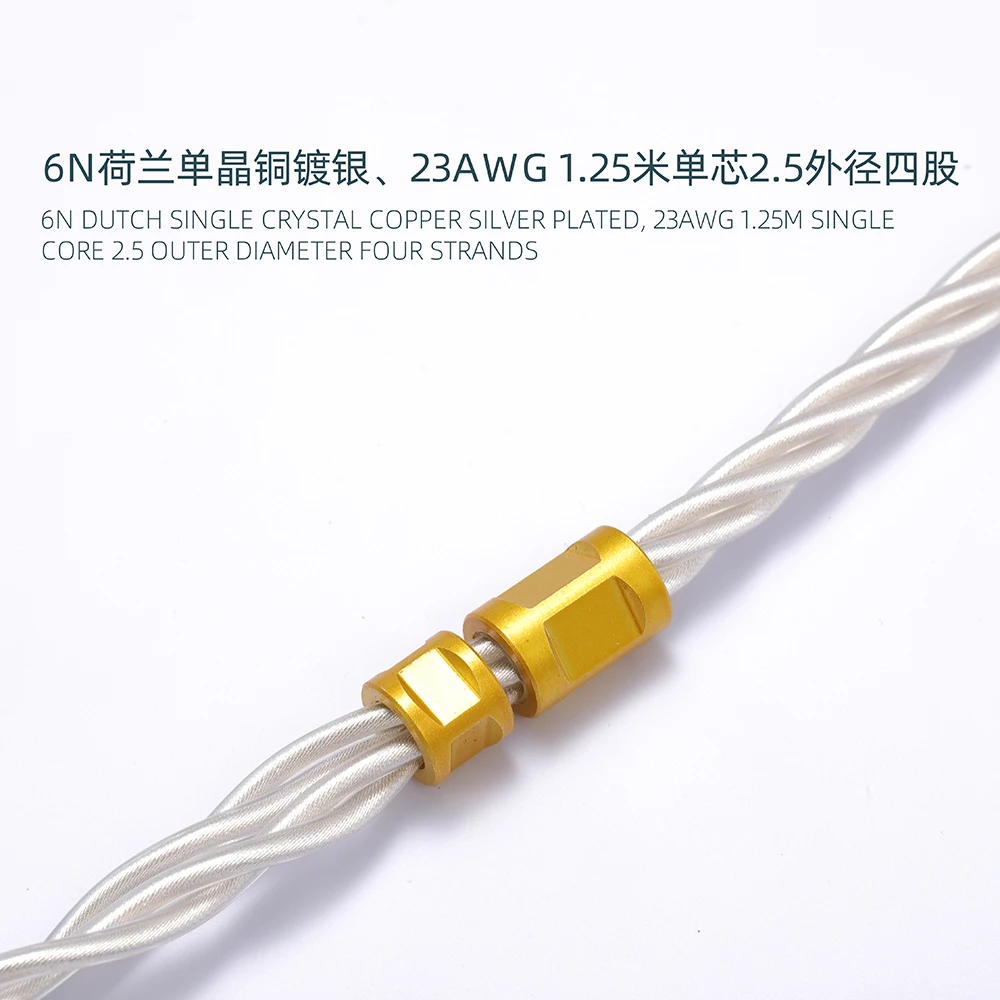 6NOCC silver plated thick four strand qdc ie300 ie100 ie40pro a2dc 0.78 2pin mmcx upgrade wire 23AWG 4.4mm 3.5mm 2.5mm DIY