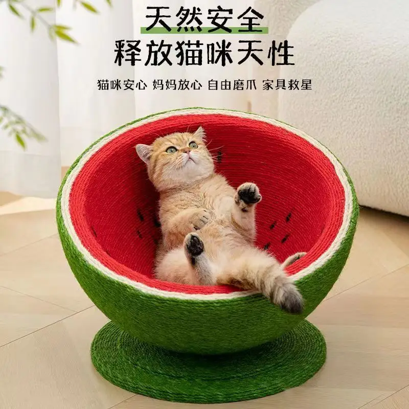 Watermelon Cat Scratch Board Nest Climbing Frame Pet Toy Cat Scratch Basin Not Falling Debris Cat Supplies Furniture Protector