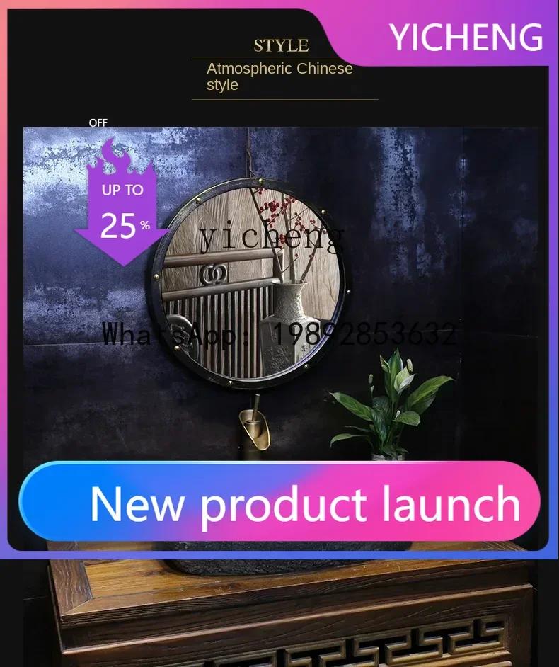 

LYY Household Antique Ceramics Washbasin Chinese Inter-Platform Basin Retro Wash Basin