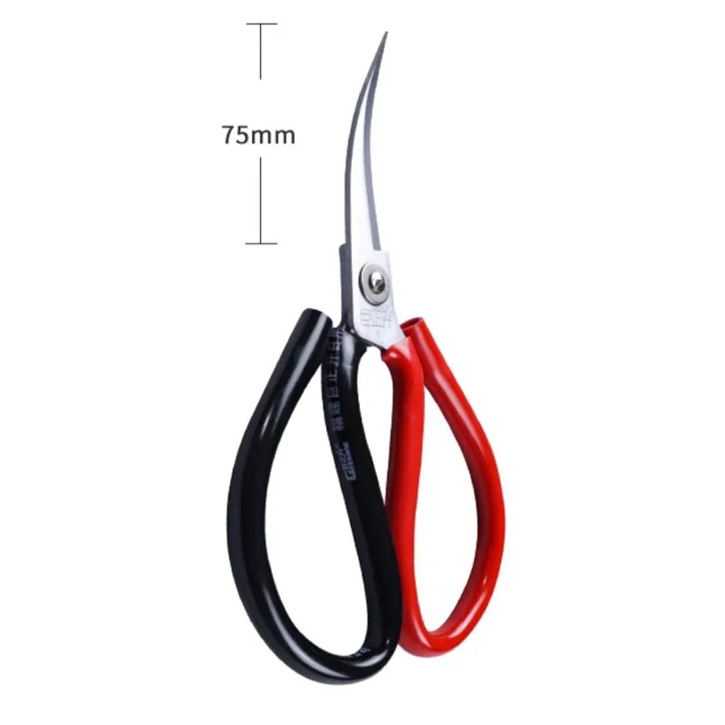 Table tennis rubber special scissors table tennis racket rubber cutting knife tool cutter divider sharp and durable