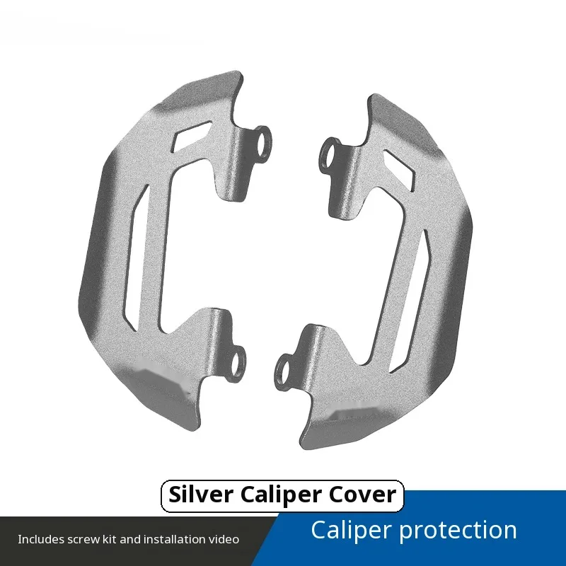 Silver Caliper Guard Two-Finger Clutch Lever Cast Foot Pegs For VOGE DS800X Motorcycle High Quality Modification Accessories