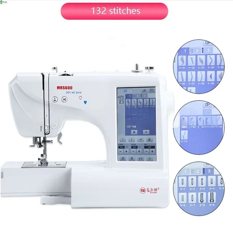 

Automatic Household Embroidery Machine 220V/110V Multi-functional Sewing and Embroidery Machine