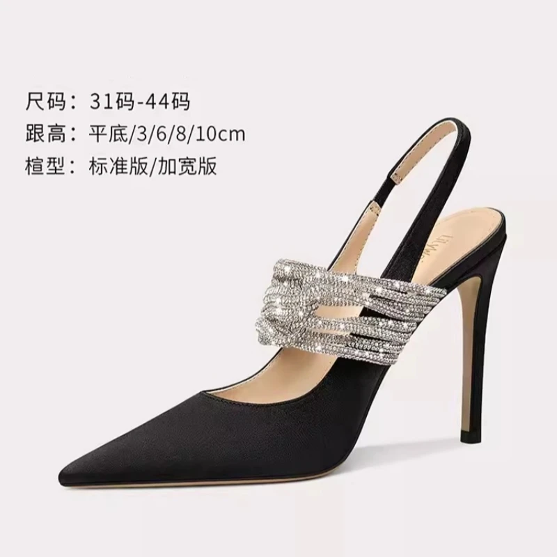 

Spring New Pointed Shallow Mouth Water Diamond Silk Face Single Shoes Thin High Heels Banquet Dress Large and Small Women Sandal