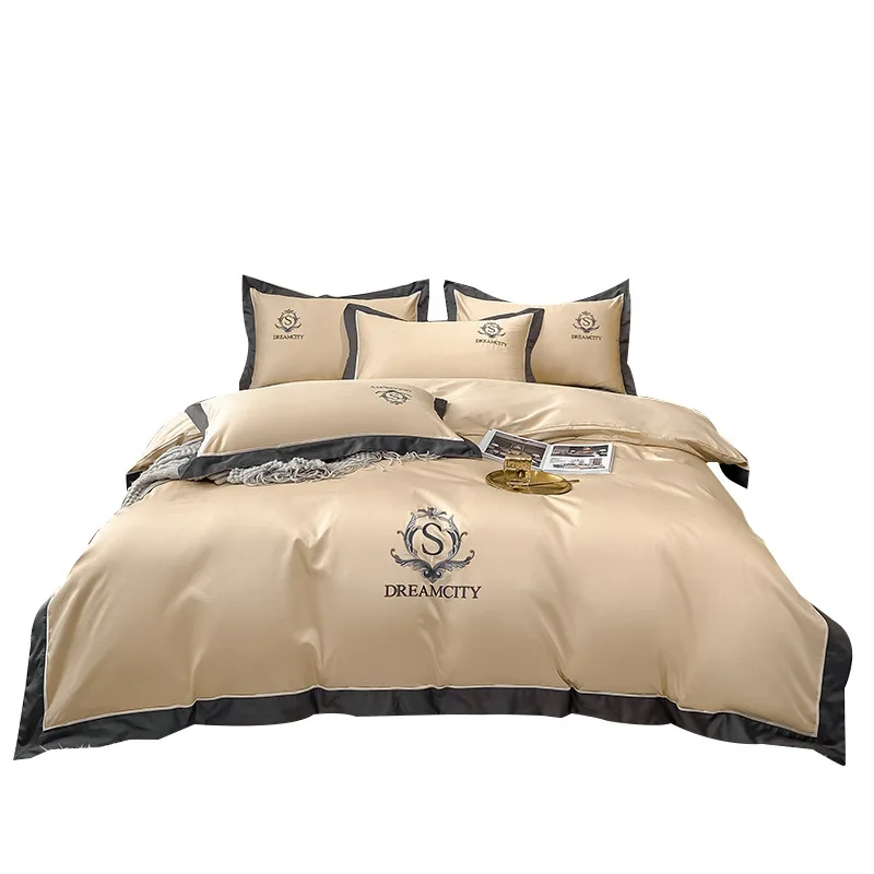 

Customizable high-grade long-staple cotton four-piece set
