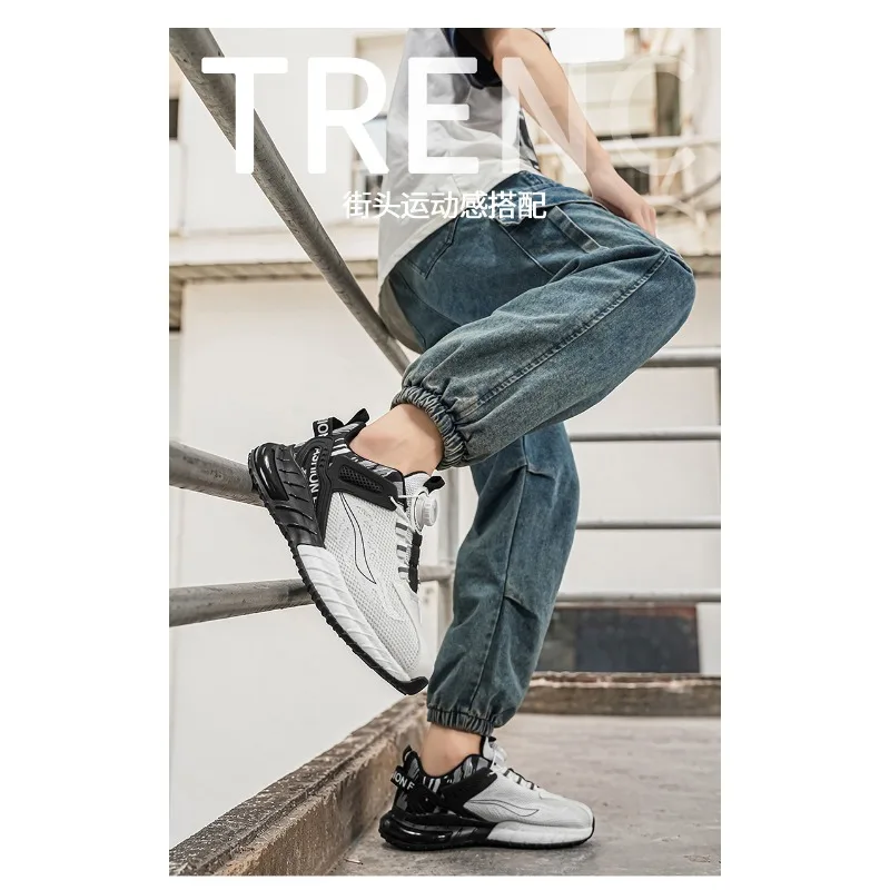 2026 Spring New Low Top Rotating Buckle Mesh Sneakers Air Cushion Breathable Teen Student Daily Casual Footwear