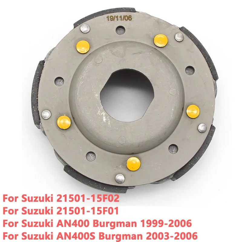 Dla Burgman 400S 400 Suzuki AN400S AN400 blok sprzęgła sprzęgło odśrodkowe AN 400 400S 21501-15F02 21501-15F01